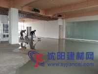 重慶水泥自流平找平施工價(jià)格