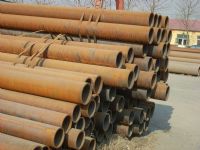 云南無縫鋼管供應(yīng)單位