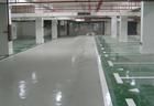 環(huán)氧地坪漆環(huán)氧地坪保護涂料