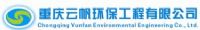 市政污水處理，市政污水設(shè)備--重慶云帆環(huán)保工程公司