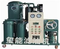 供應(yīng)TYA潤滑油專用濾油機(jī)凈油機(jī)