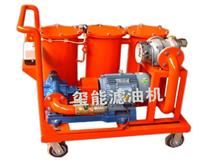 供應JL輕便式過濾加油機雙極真空濾油機