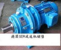 德國SEW/K系列減速機(jī)|K系列減速機(jī)