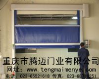 供應(yīng)重慶四川工業(yè)門，遙控門，堆積門