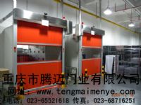 供應(yīng)四川成都快速軟門，PVC軟門，自由門，堆積門