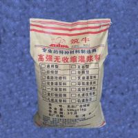 重慶灌漿料廠家哪家好？重慶筑牛建筑材料有限公司