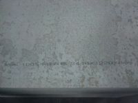 纖維水泥板，纖維壓力板外墻掛板、內(nèi)墻裝飾板