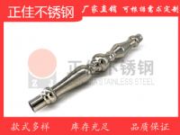 304不銹鋼裝飾管、不銹鋼裝飾管φ80水漲如意柱