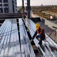 新之杰鋼中杰供應(yīng)YXB66-166-500閉口壓型鋼板樓承板